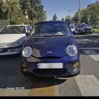 ام وی ام  ۱۱۰