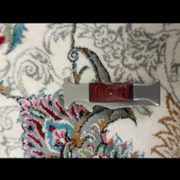 سلام چاقو صابر نونو
