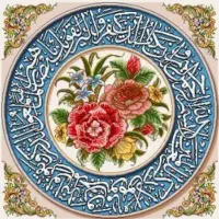 آموزشگاه صنایع بافت امید