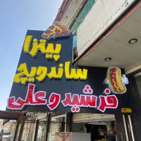 تابلوساز چنلیوم - اقساط- تابلوسازی چلنیوم|خدمات پیشه و مهارت|خرمآباد, |دیوار