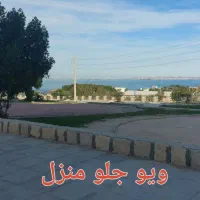 اجاره شبانه وماهیانه واحد یک خواب مبله بسیار تمیز|اجارهٔ کوتاه‌مدت آپارتمان و سوئیت|قشم, |دیوار