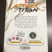 مانگا|کتاب و مجله ادبی|مسجد سلیمان, |دیوار