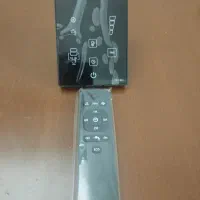 کلید کولر آبی