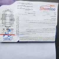 پراید 98 دوگانه|خودرو سواری و وانت|شیروان (خراسان), |دیوار