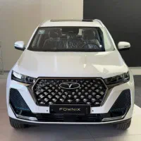 تیگو۷پلاگین هیبرید