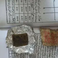 سرکتاب و فال