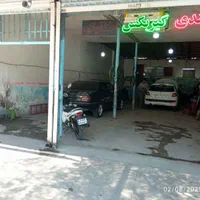 به یک صافکار ماهر و با تجربه نیازمندیم|استخدام صنعتی، فنی، مهندسی|مشهد, کوی المهدی|دیوار