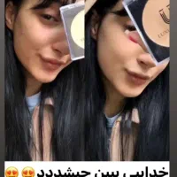 پنکیک لاکچری کوین فروش حضوری وآنلاین|آرایشی، بهداشتی، درمانی|کرج, کوی زنبق|دیوار