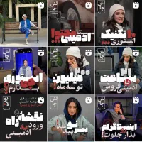 طراحی تامبنیل یوتیوب و ریلز پست لوگو ادیت