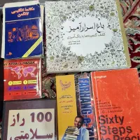کیف و کتاب|لوازم التحریر|فردیس, داوری|دیوار
