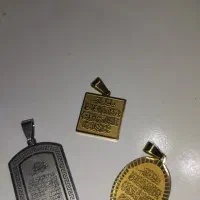 پلاک وانکاد. ایت کرسی
