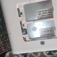 تبلت زوتوچ|تبلت|اسلامشهر, شهرک واوان|دیوار