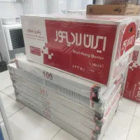 پکیج ال۲۸ هزار دیجیتالی بازرگانی نجفی