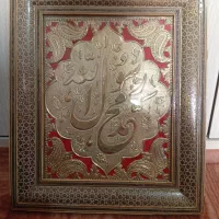 تابلو معرق کاری