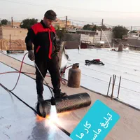 **نصب ایزوگام اصل دلیجان**