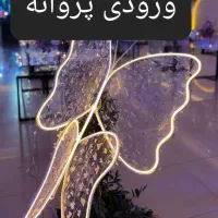 تجهیزات تالاری|عمده‌فروشی|قم, شهید رجایی|دیوار