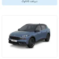 ثبت نام سایپا و ایرانخودرو|خدمات رایانهای و موبایل|ایلام, |دیوار