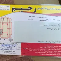 EF7مدل 89دوگانه فابریک|خودرو سواری و وانت|آق قلا, |دیوار