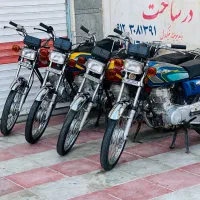 موتور هندا مزایده درحد صفر