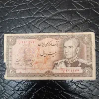 اسکناس کلکسیون|کلکسیون سکه، تمبر، اسکناس|تهران, جمالزاده|دیوار
