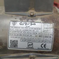 موتور کولر ۷۰۰۰ بهترین جنس قیمت مناسب