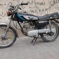موتور سیکلت ۱۲۵ مزائیده آیسان