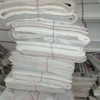 خرید و فروش روزنامه باطله