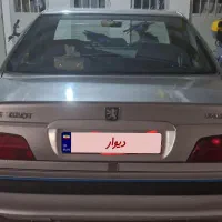 پرشیا مدل ۸۸