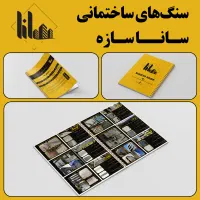 طراحی گرافیک|خدمات رایانه‌ای و موبایل|یزد, |دیوار