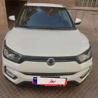 تیوولی آرمور ۲۰۱۷ وارداتی
