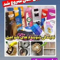 سالید مجیک شوینده نانو اصل