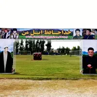 جایگاه خواننده دروازه مراسم غرفه سایه بان بااسپیس