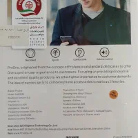 هدزفری بلوتوثی PHB3330|لوازم جانبی موبایل و تبلت|بروجن, |دیوار