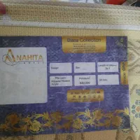 فرش ۶متری|فرش|محمدشهر, همایون ویلا|دیوار