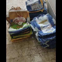 کیسه برنجی|عمدهفروشی|قم, پردیسان|دیوار