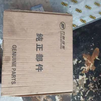 لوازم خودرو مطالعه شود|قطعات یدکی و لوازم جانبی|بیرجند, |دیوار