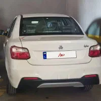ساینا