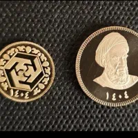 فروش سکه و نیم سکه و ربع سکه