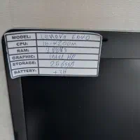 لپتاپcore i5رم8هاردssd گرافیک2Gکاملانوباکارتن|رایانه همراه|تهران, پونک|دیوار