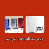 فروش دیتا ب همکار نصب بازی pes4pes5
