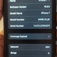 iphone 7|موبایل|همدان, |دیوار