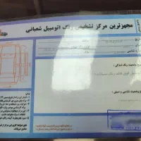 X22پرو دنده|خودرو سواری و وانت|کلاله, |دیوار