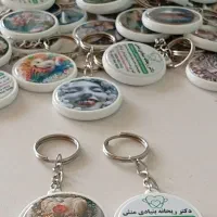 روز دانش آموز.خودکار سرکلیدی رنگی و حکاکی تبلیغات|لوازم التحریر|شیراز, پودنک|دیوار