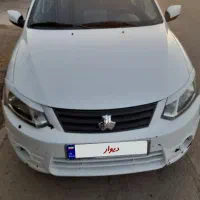 سایناexمدل۱۴۰۰دوگانهcng