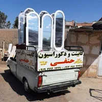 میز دراور آینه ایستاده  قدی صنایع چوب و فلز حنفی|جاکفشی، کمد، دراور|قم, نیروگاه|دیوار