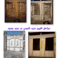 جوشکاری سیار