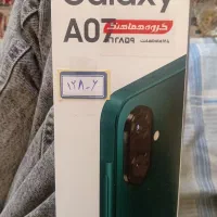 گوشی A07 پلمپ