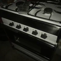 فرگاز آردل