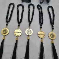 تسبیح یادبود اموات ختم متوفی ترحیم شهادت صلواتشمار