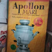 رز گاز.ویترین وپلوپزوسماورگازی و سرخ کن وچینی وفرش|اجاق گاز و لوازم برقی پخت‌وپز|پرند, فاز ۶|دیوار